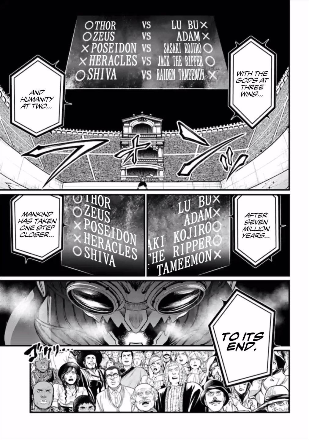 SHUUMATSU NO VALKYRIE Chapter 43 - Page 23 in English