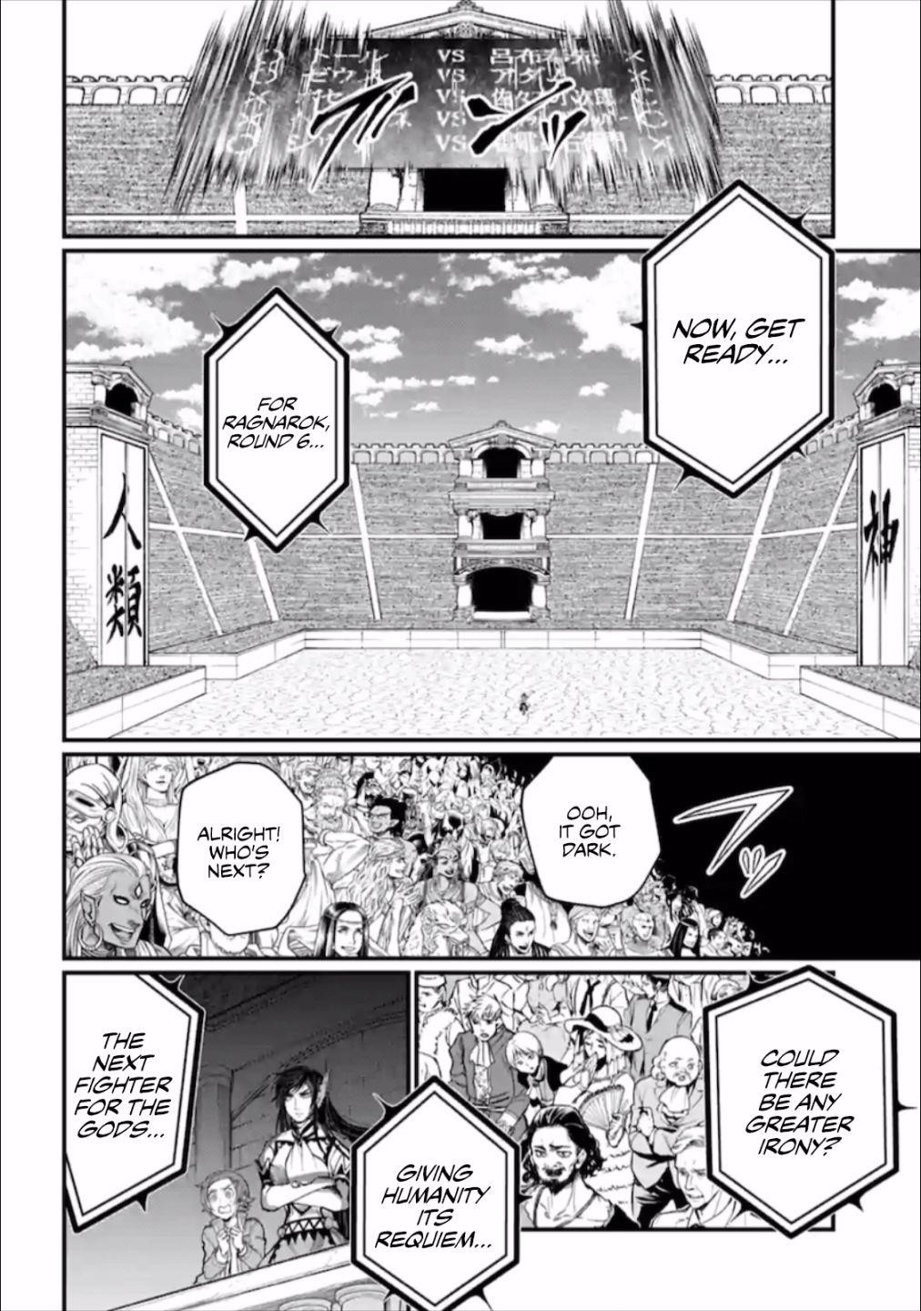 SHUUMATSU NO VALKYRIE Chapter 43 - Page 24 in English