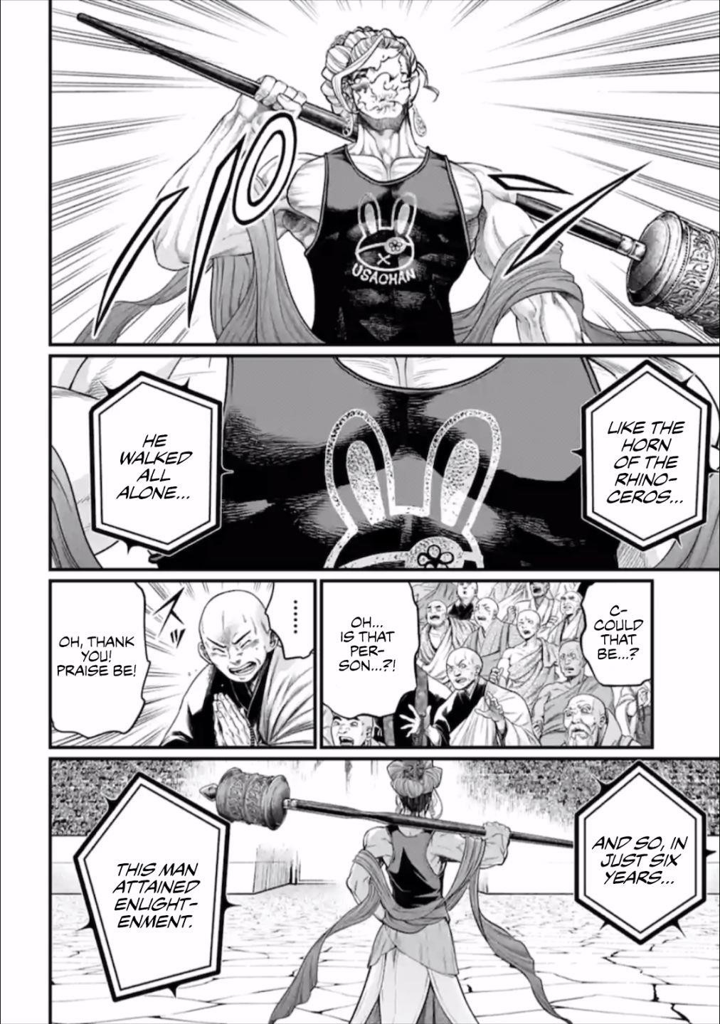 SHUUMATSU NO VALKYRIE Chapter 43 - Page 28 in English