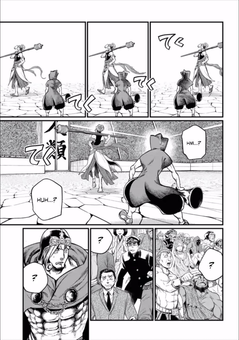 SHUUMATSU NO VALKYRIE Chapter 43 - Page 33 in English