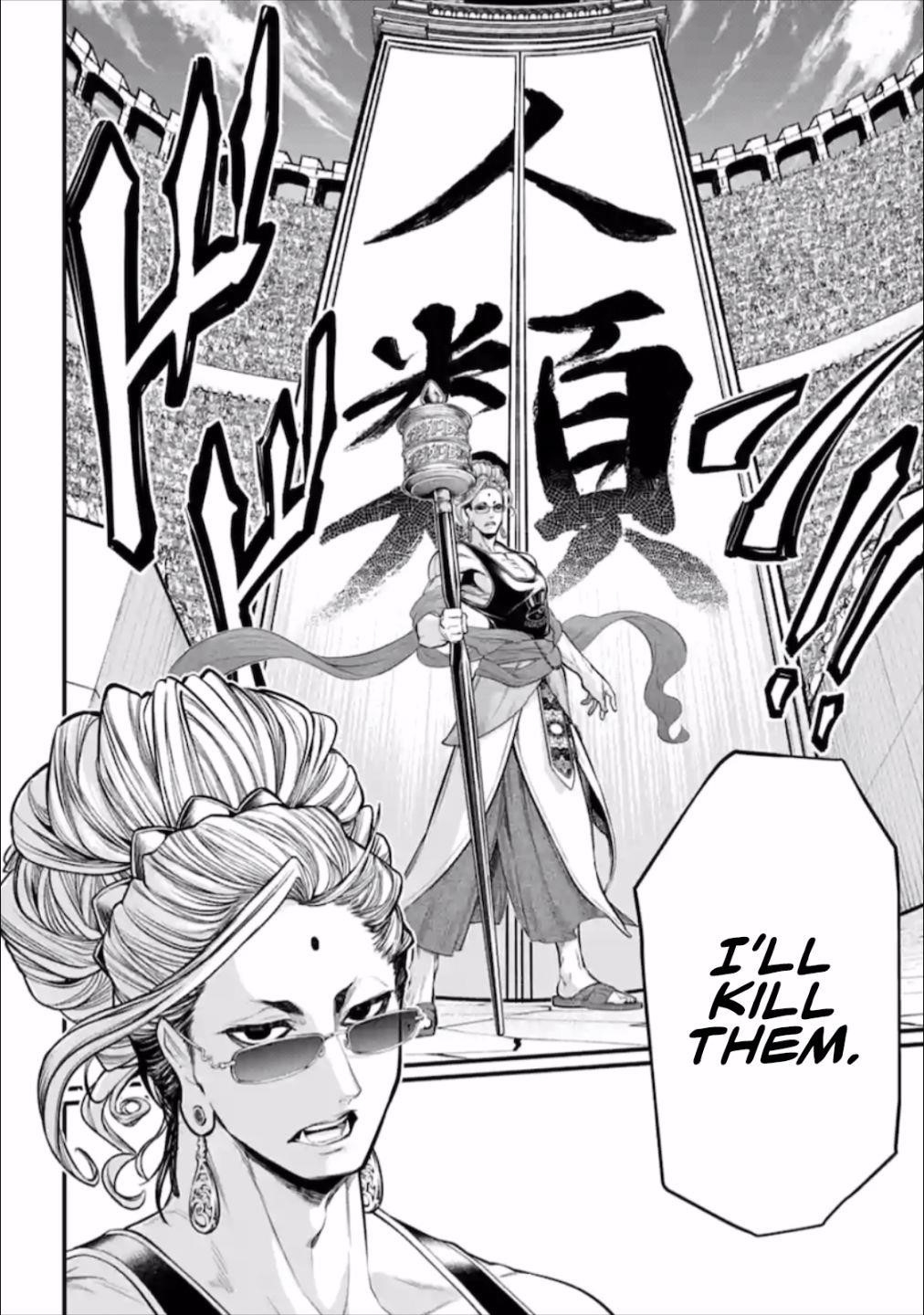 SHUUMATSU NO VALKYRIE Chapter 43 - Page 43 in English