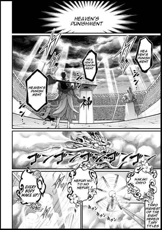 SHUUMATSU NO VALKYRIE Chapter 44 - Page 26 in English