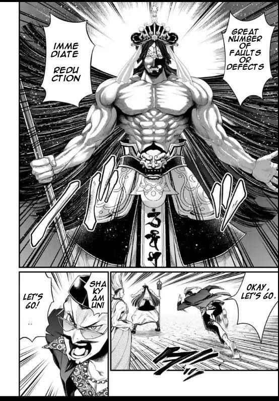 SHUUMATSU NO VALKYRIE Chapter 44 - Page 34 in English