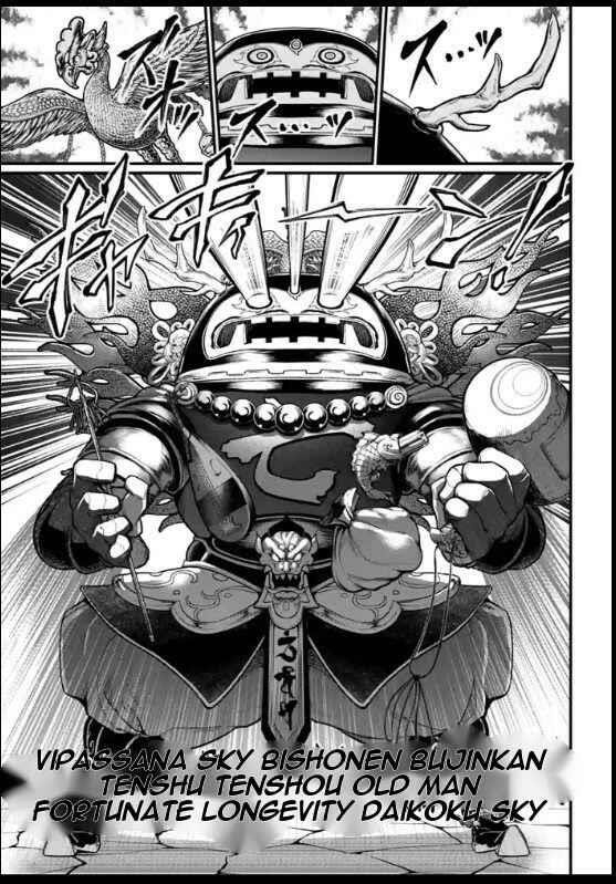 SHUUMATSU NO VALKYRIE Chapter 44 - Page 41 in English