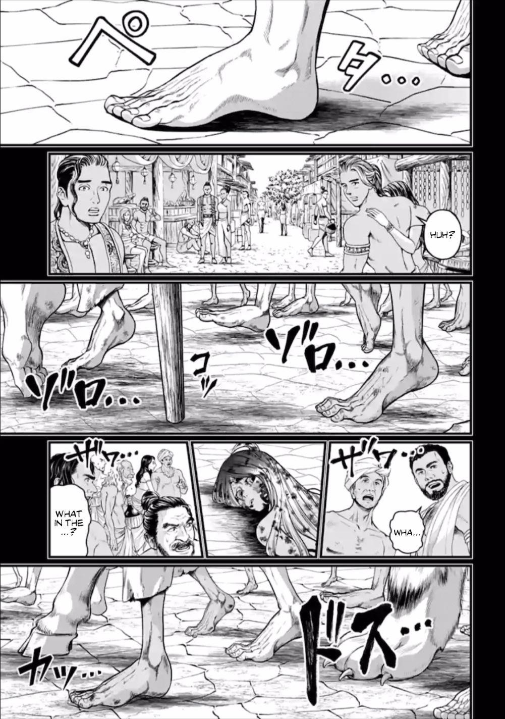 SHUUMATSU NO VALKYRIE Chapter 45 - Page 37 in English
