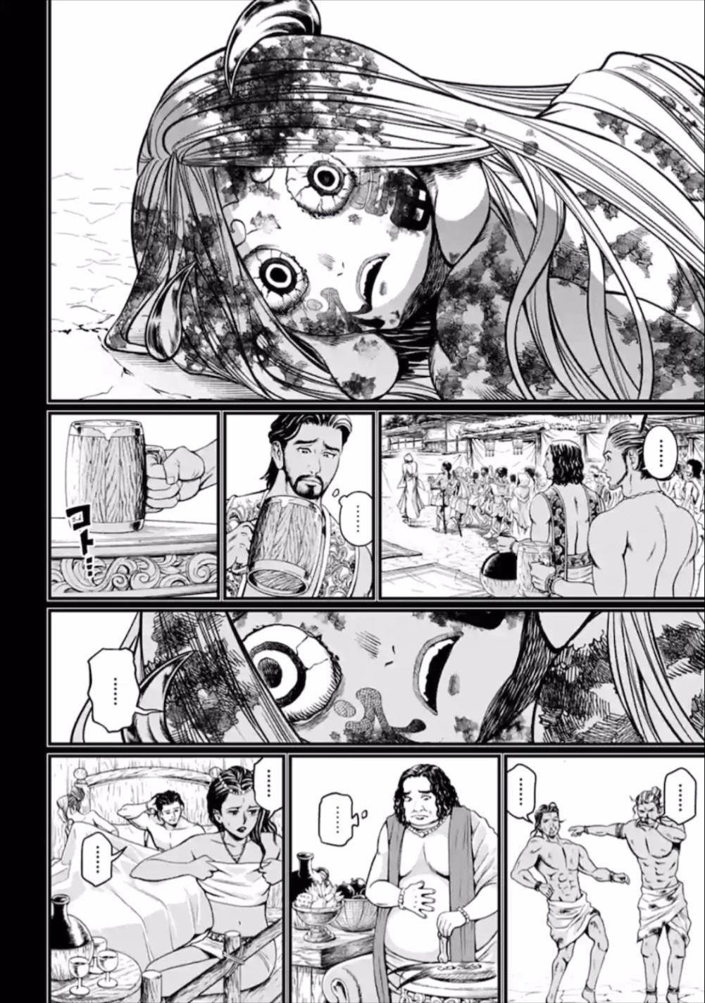 SHUUMATSU NO VALKYRIE Chapter 45 - Page 42 in English