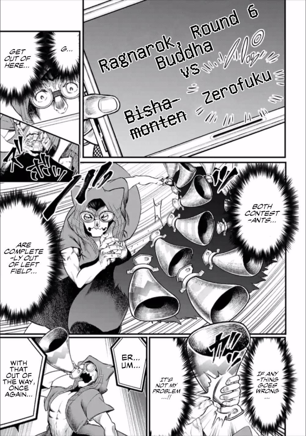 SHUUMATSU NO VALKYRIE Chapter 45 - Page 7 in English
