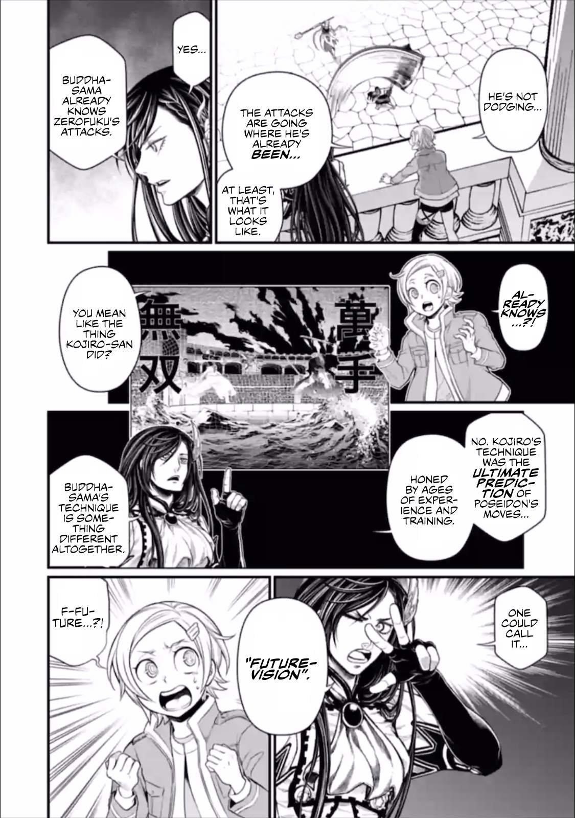 SHUUMATSU NO VALKYRIE Chapter 46 - Page 22 in English