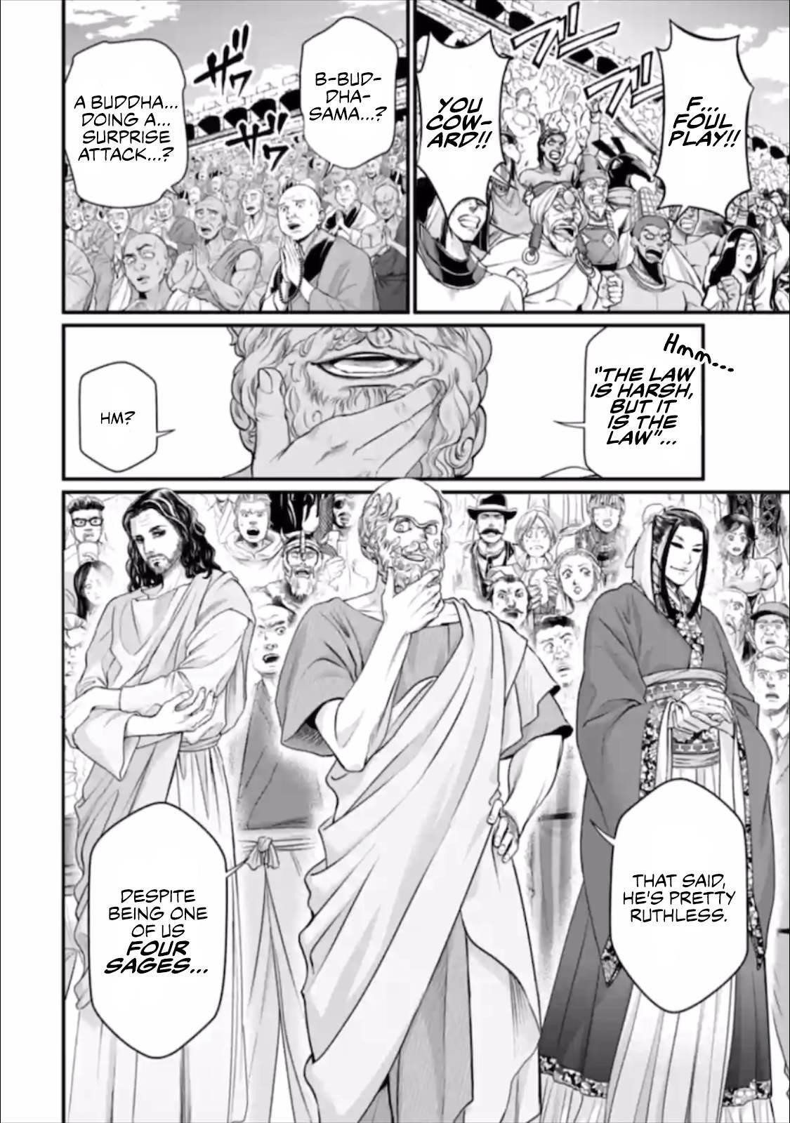 SHUUMATSU NO VALKYRIE Chapter 46 - Page 4 in English