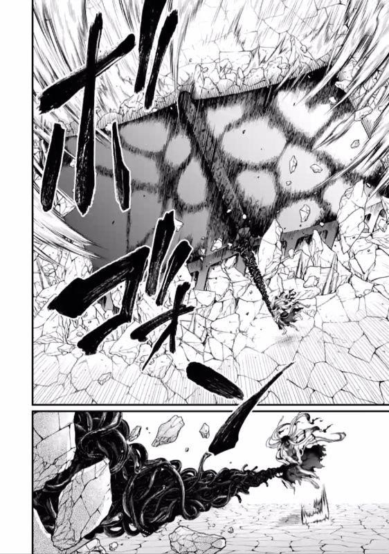 SHUUMATSU NO VALKYRIE Chapter 46 - Page 44 in English