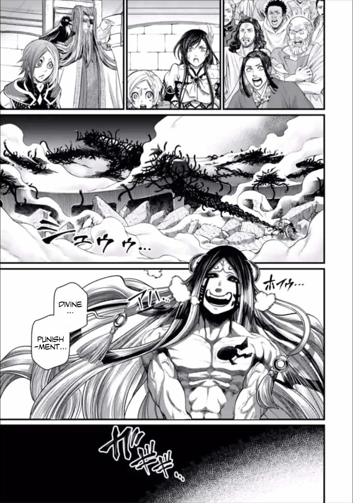 SHUUMATSU NO VALKYRIE Chapter 46 - Page 45 in English