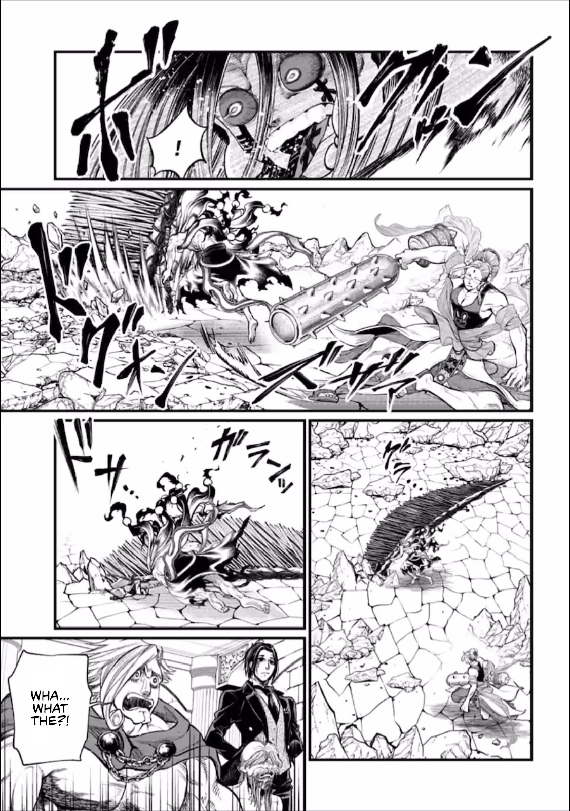 SHUUMATSU NO VALKYRIE Chapter 47 - Page 11 in English
