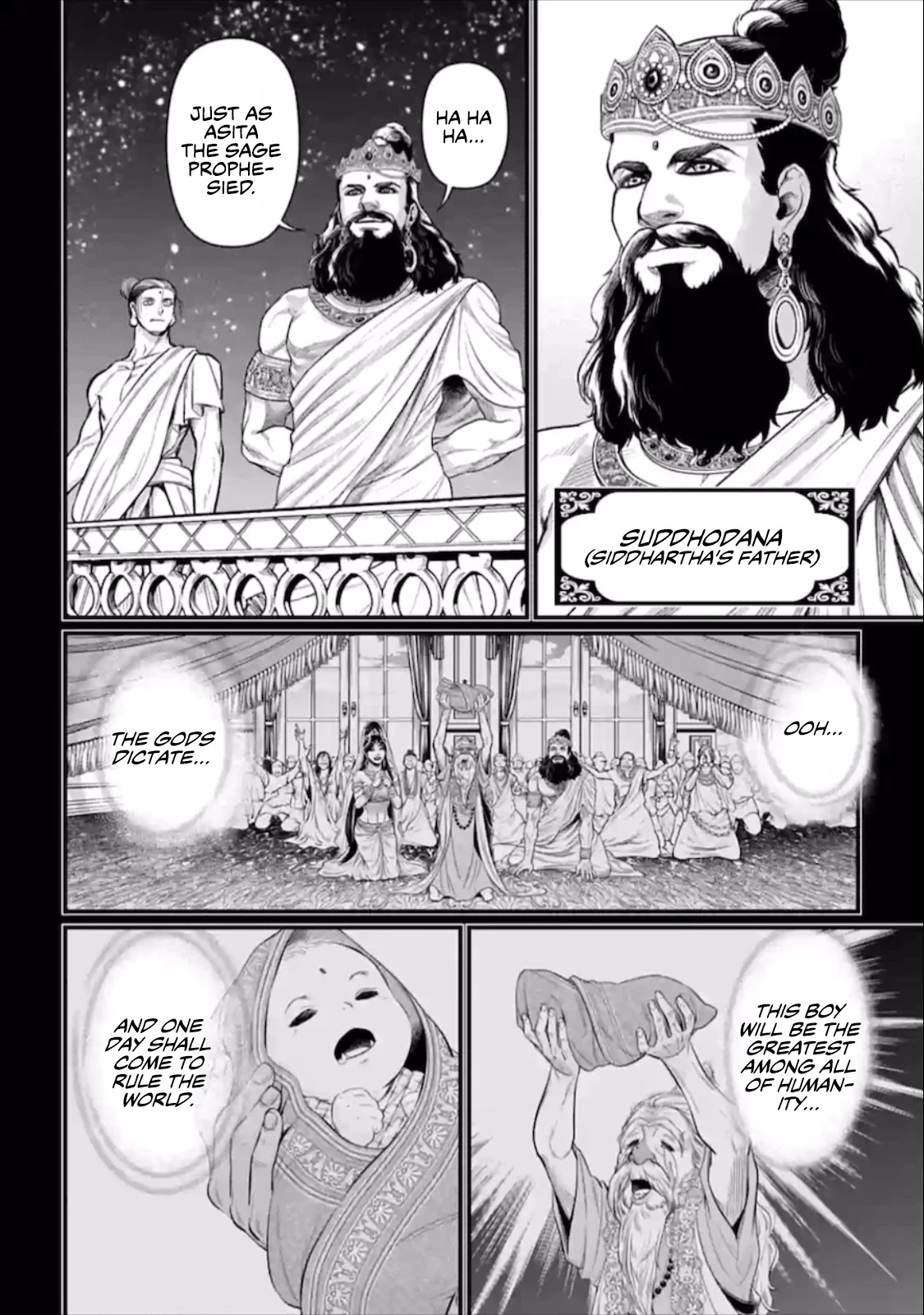 SHUUMATSU NO VALKYRIE Chapter 47 - Page 18 in English