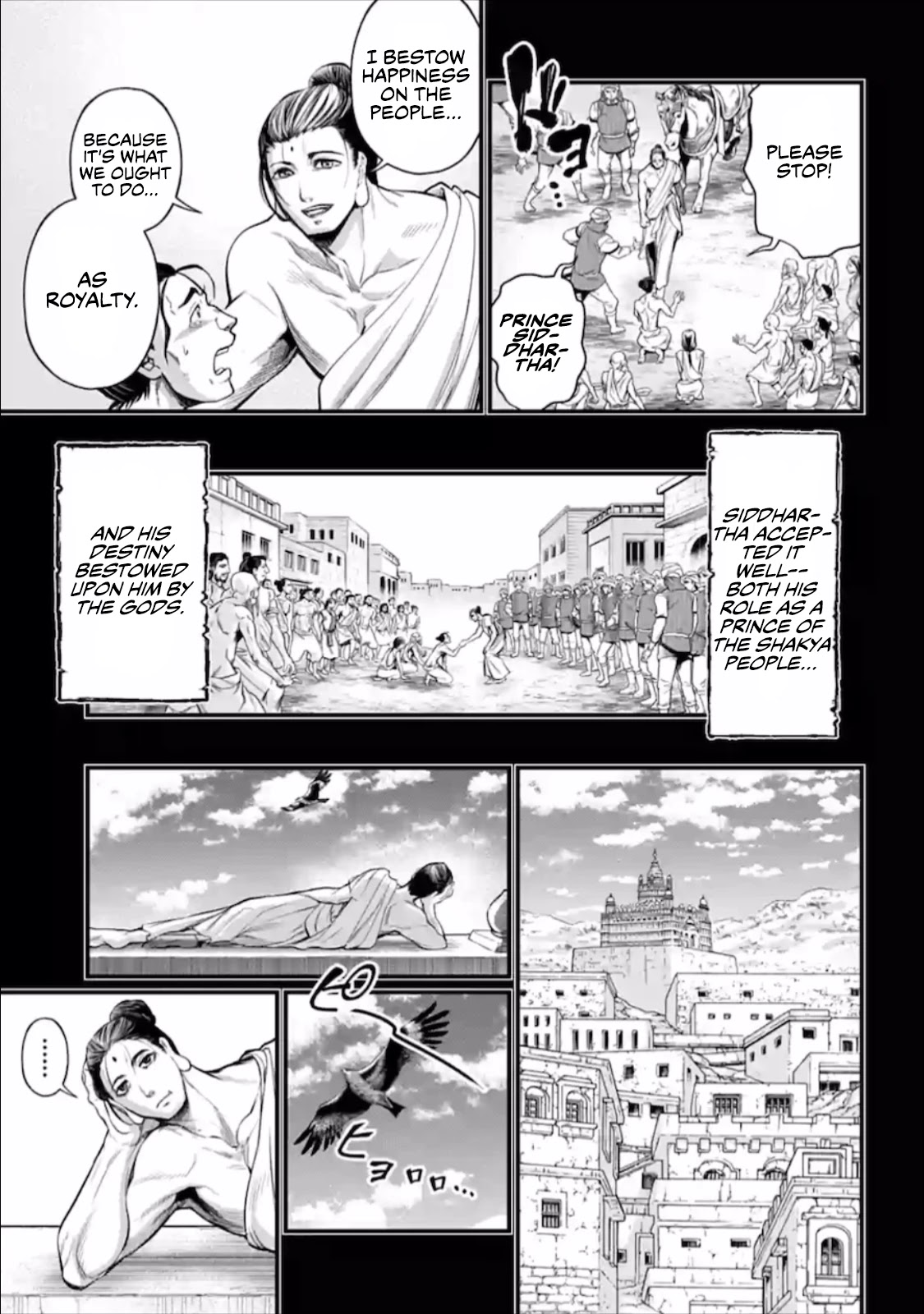 SHUUMATSU NO VALKYRIE Chapter 47 - Page 21 in English