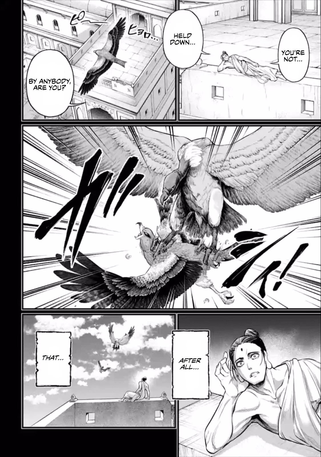 SHUUMATSU NO VALKYRIE Chapter 47 - Page 22 in English