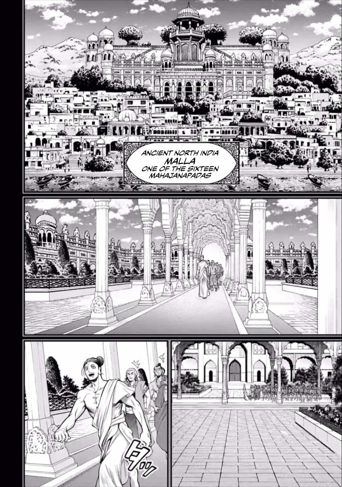 SHUUMATSU NO VALKYRIE Chapter 47 - Page 24 in English