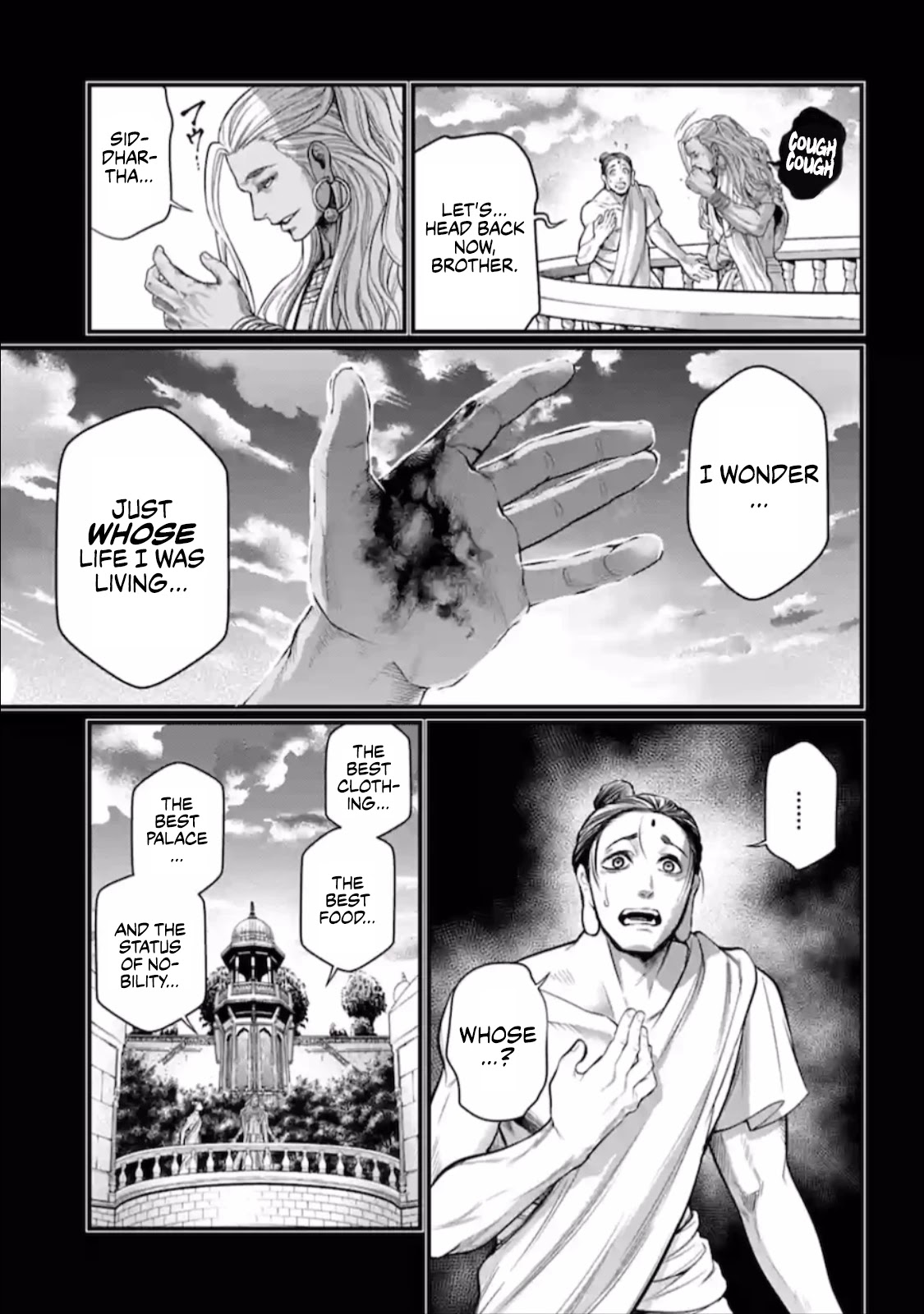 SHUUMATSU NO VALKYRIE Chapter 47 - Page 33 in English