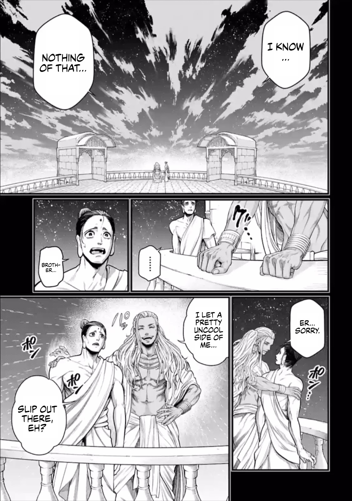 SHUUMATSU NO VALKYRIE Chapter 47 - Page 35 in English