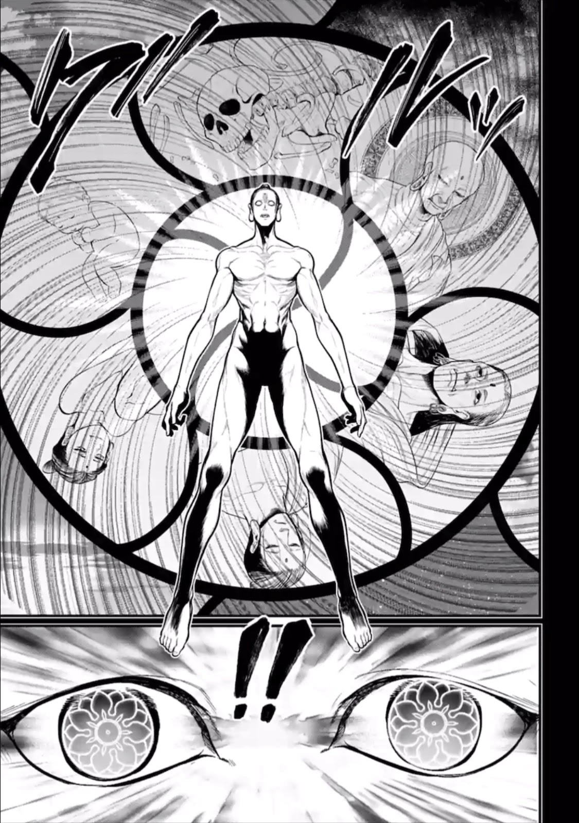 SHUUMATSU NO VALKYRIE Chapter 47 - Page 39 in English