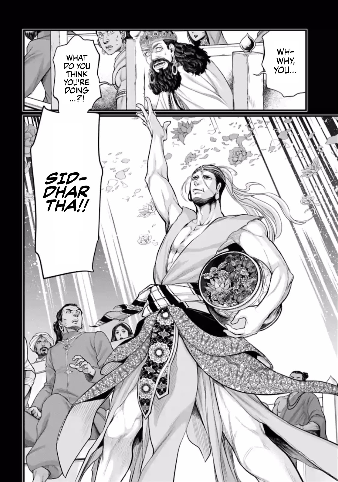 SHUUMATSU NO VALKYRIE Chapter 47 - Page 46 in English