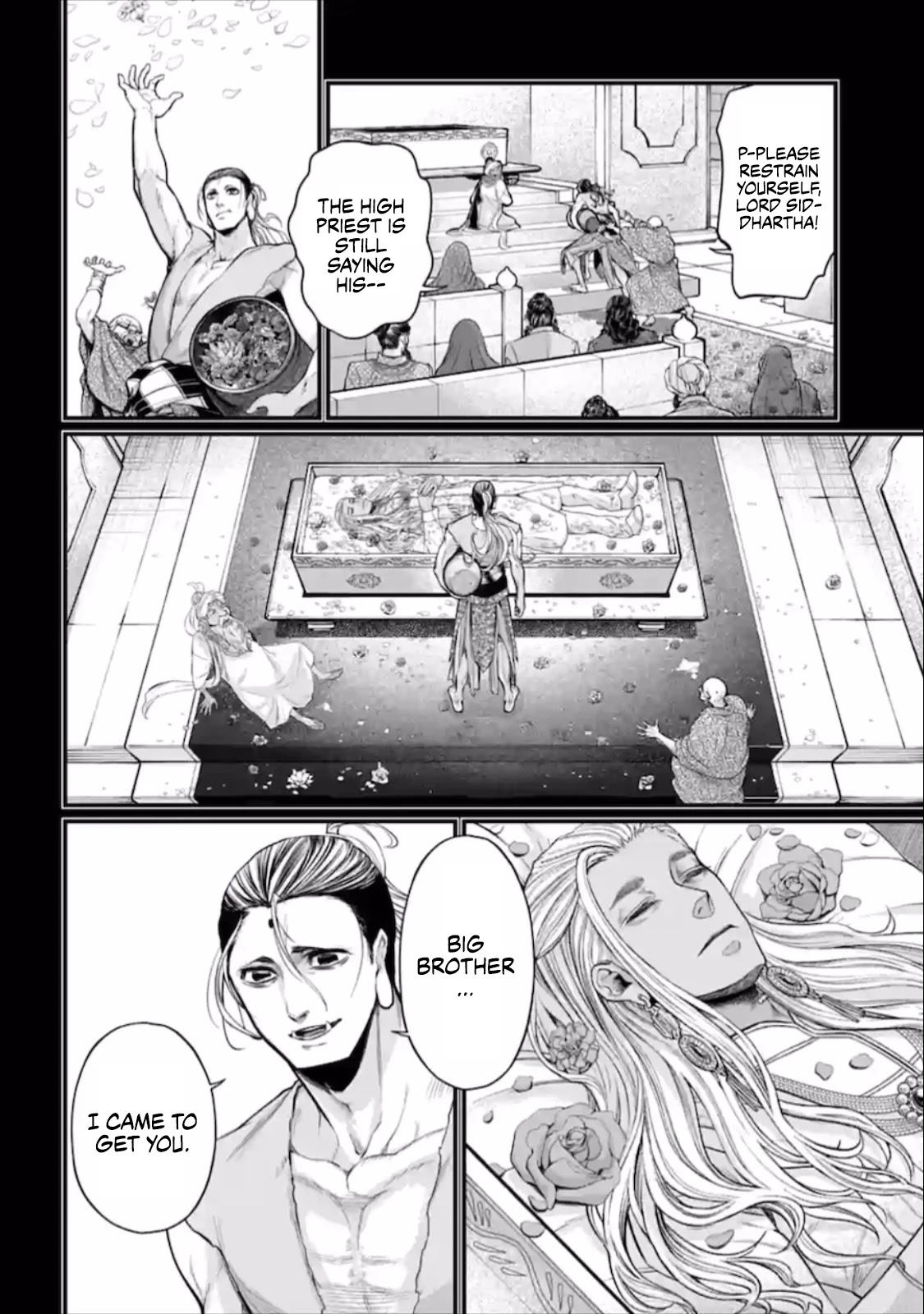 SHUUMATSU NO VALKYRIE Chapter 47 - Page 48 in English