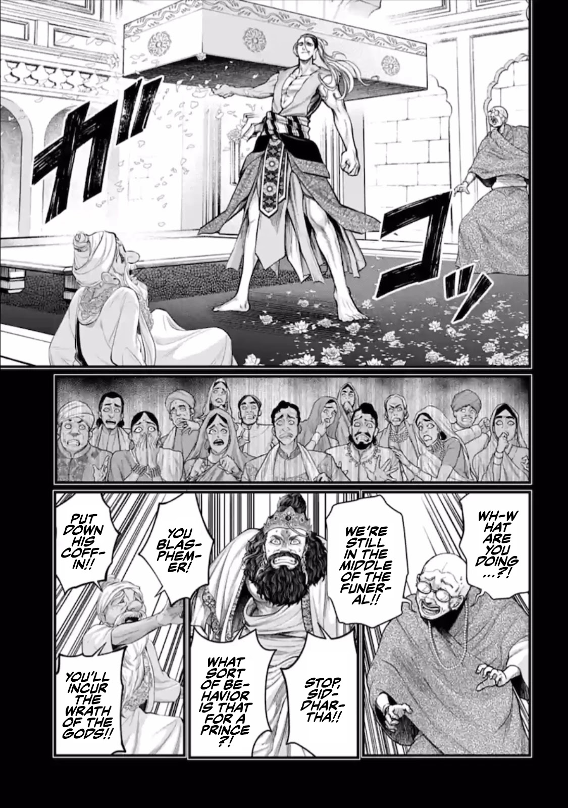 SHUUMATSU NO VALKYRIE Chapter 47 - Page 49 in English