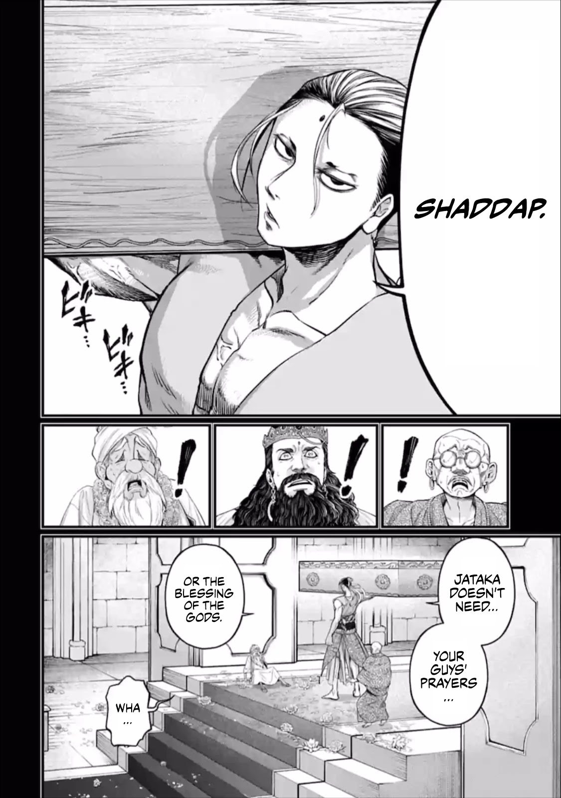 SHUUMATSU NO VALKYRIE Chapter 47 - Page 50 in English