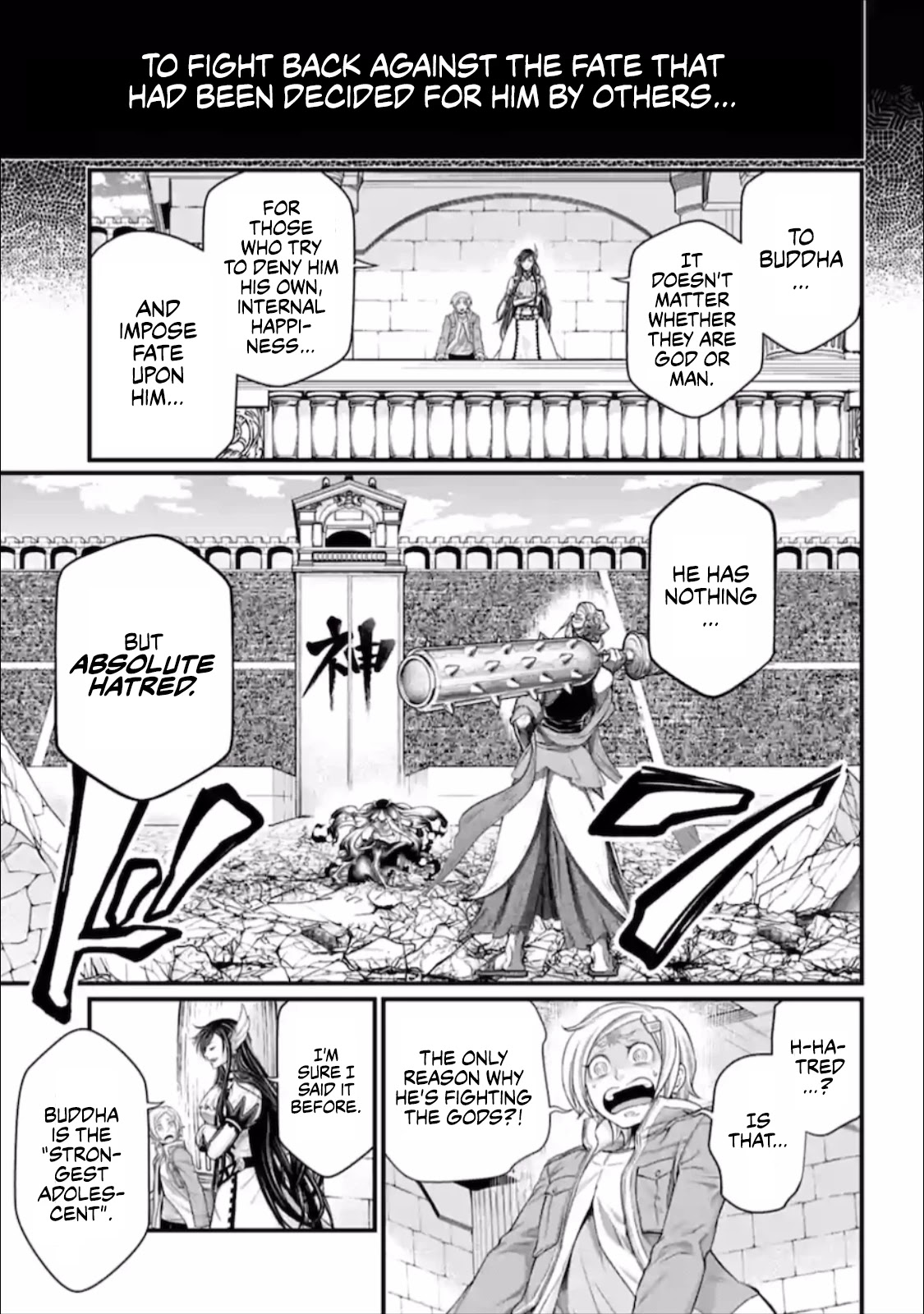 SHUUMATSU NO VALKYRIE Chapter 47 - Page 59 in English