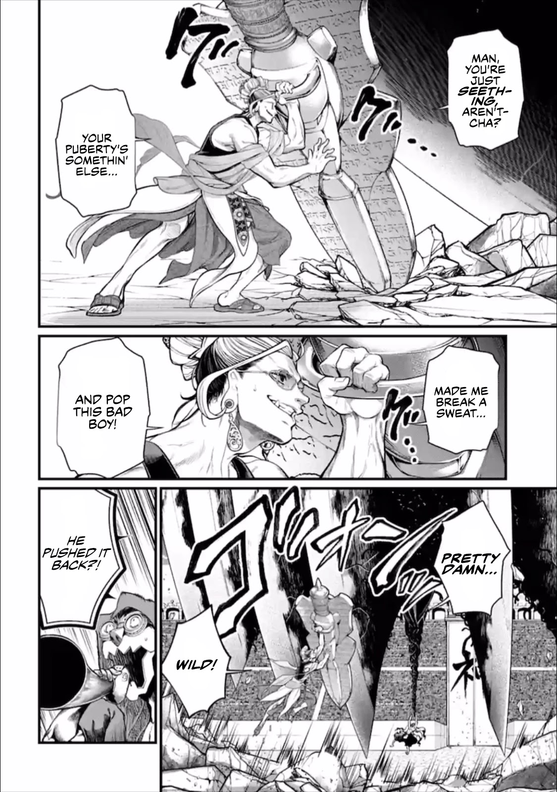 SHUUMATSU NO VALKYRIE Chapter 47 - Page 6 in English