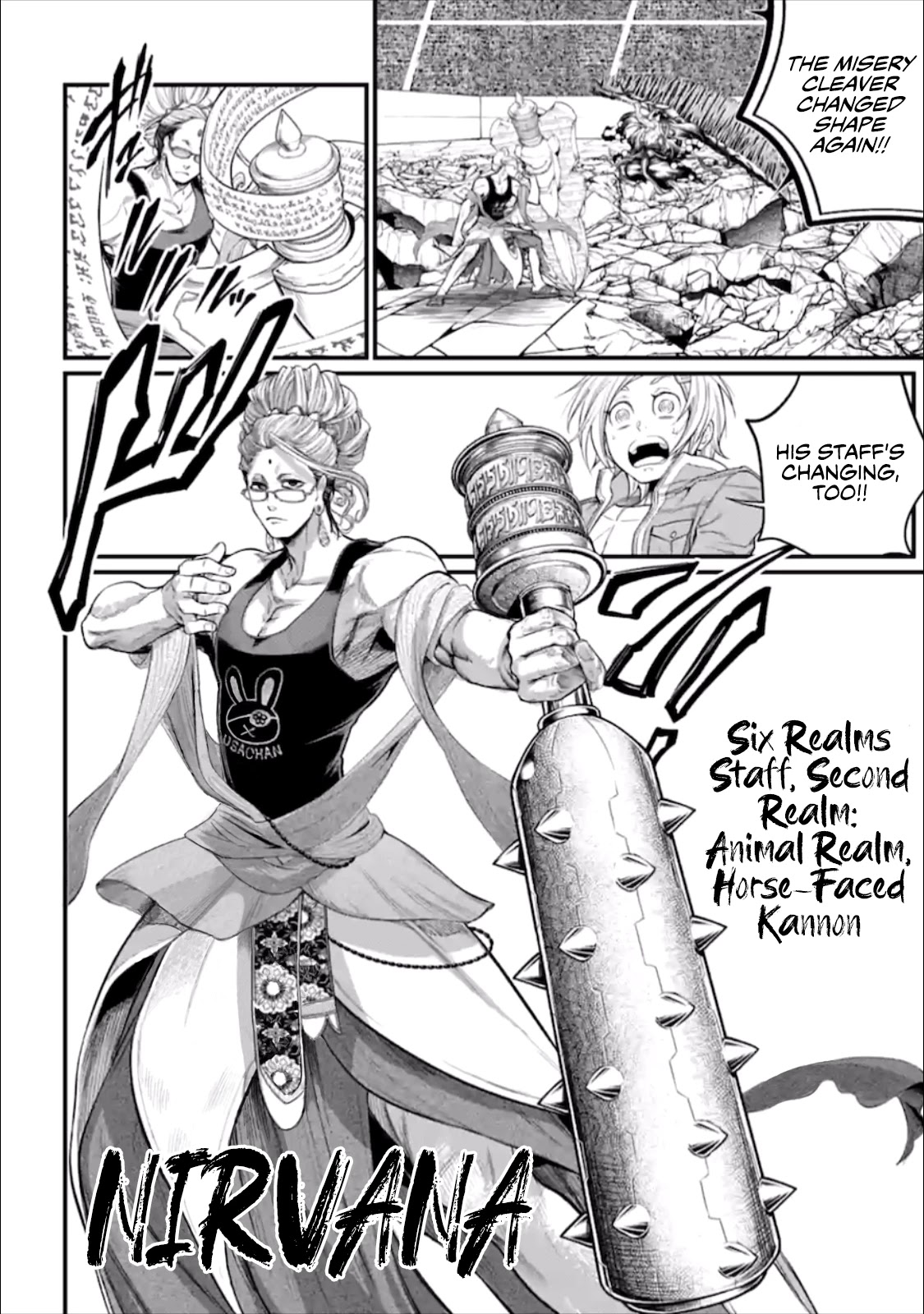SHUUMATSU NO VALKYRIE Chapter 47 - Page 8 in English