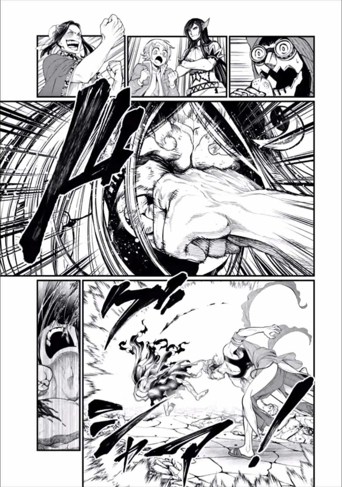 SHUUMATSU NO VALKYRIE Chapter 48 - Page 37 in English