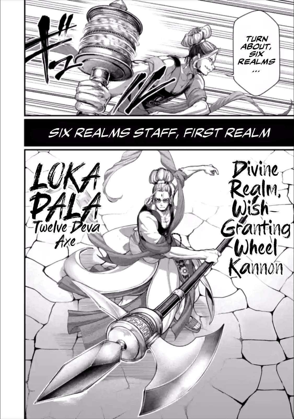 SHUUMATSU NO VALKYRIE Chapter 48 - Page 6 in English