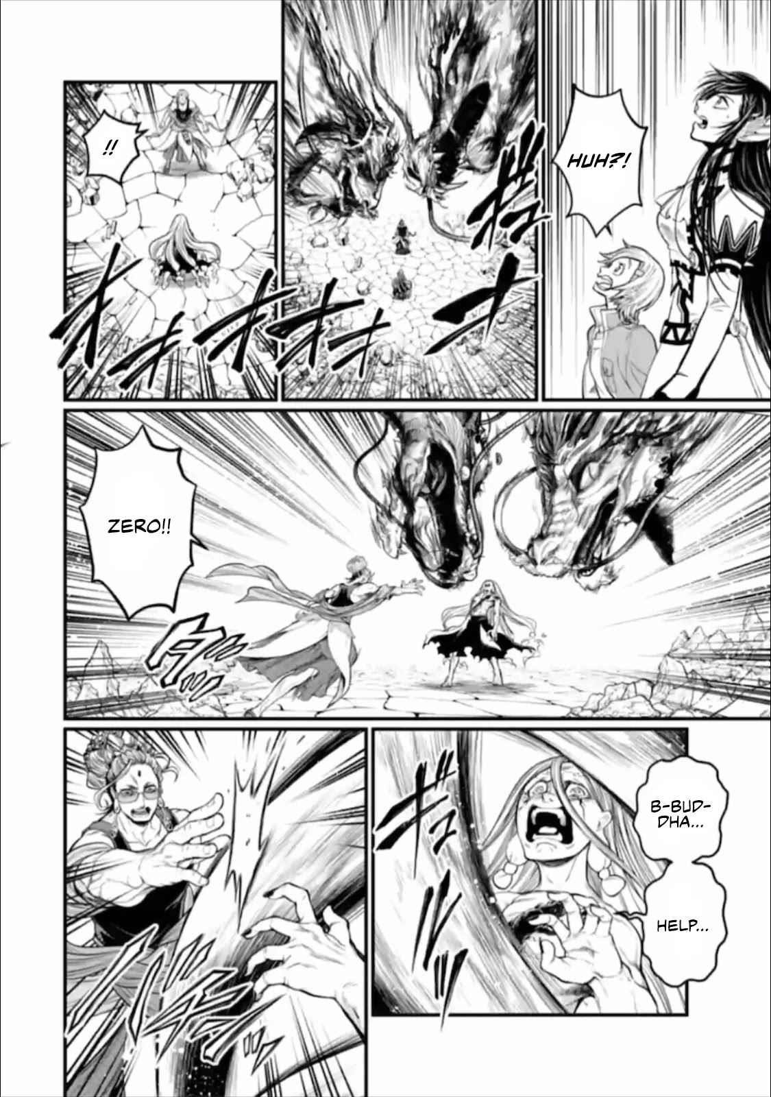 SHUUMATSU NO VALKYRIE Chapter 49 - Page 12 in English