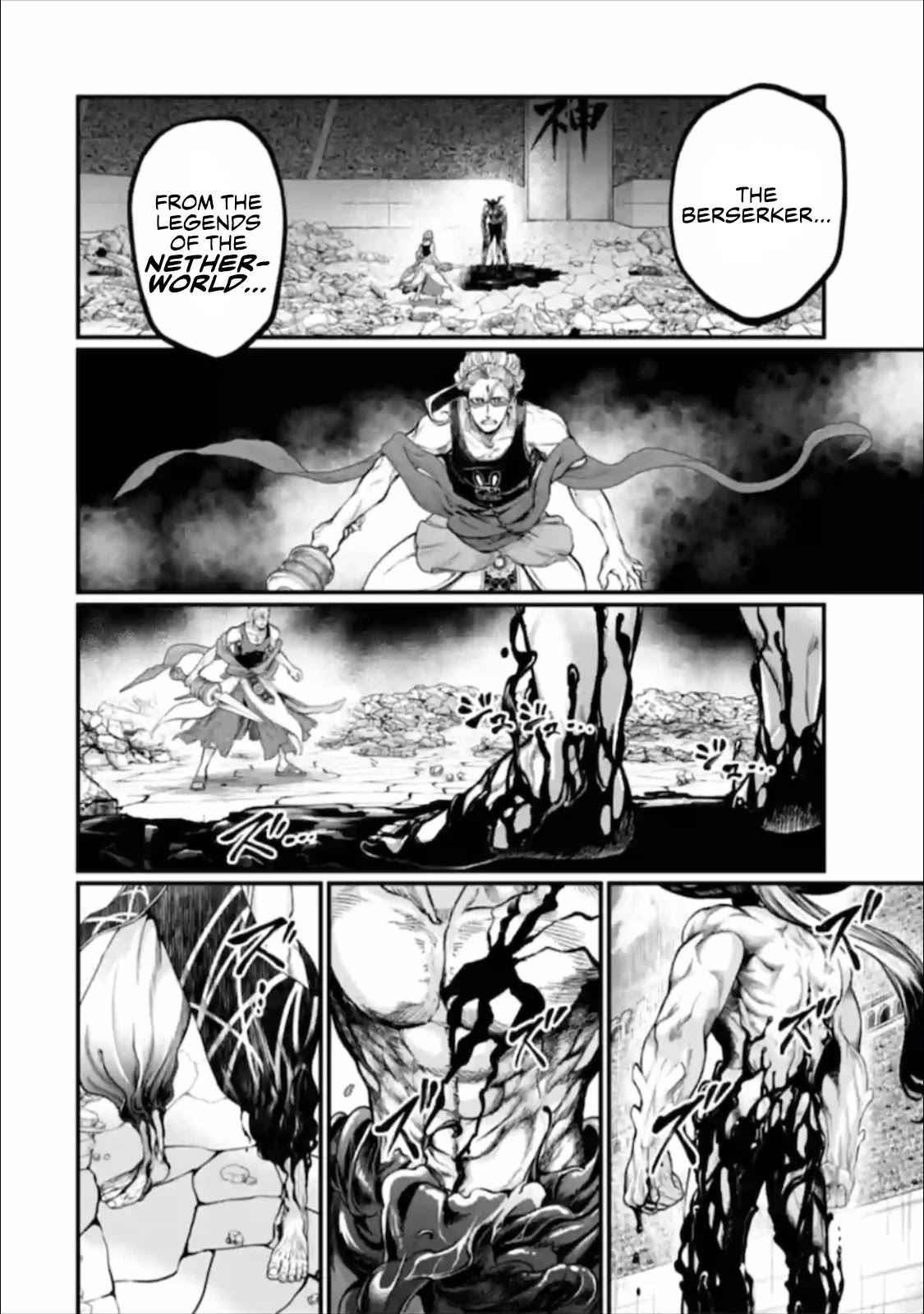 SHUUMATSU NO VALKYRIE Chapter 49 - Page 24 in English