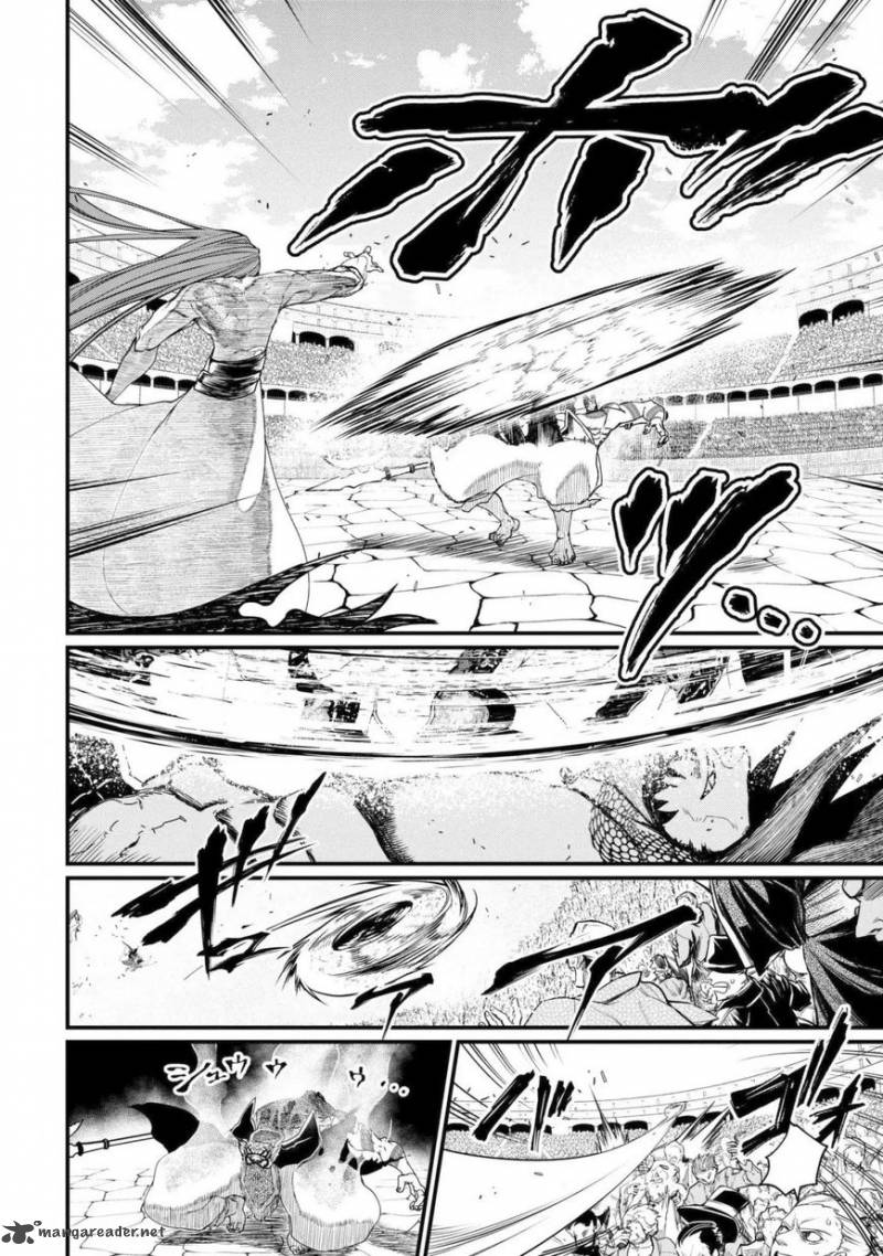 SHUUMATSU NO VALKYRIE Chapter 5 - Page 11 in English
