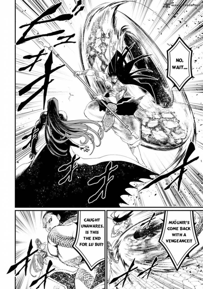 SHUUMATSU NO VALKYRIE Chapter 5 - Page 13 in English