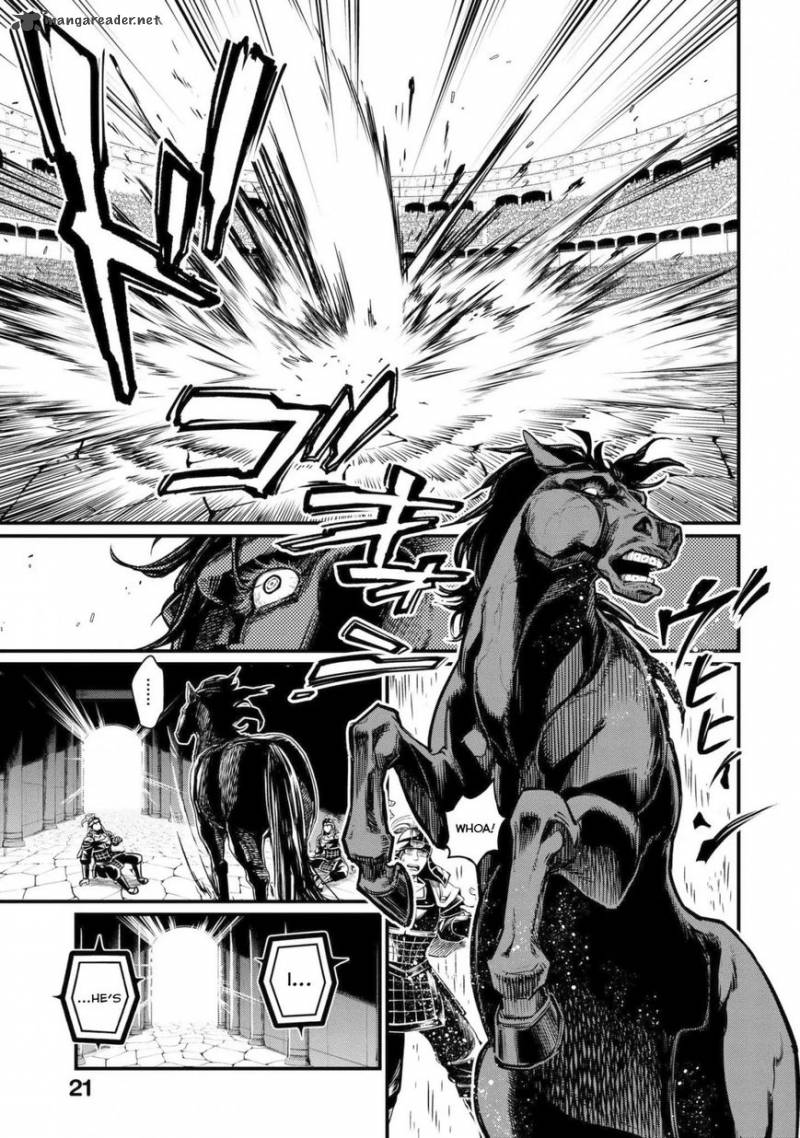 SHUUMATSU NO VALKYRIE Chapter 5 - Page 18 in English