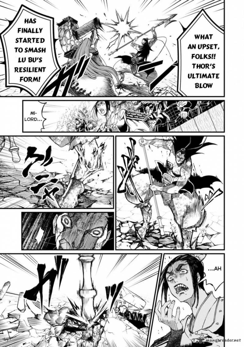 SHUUMATSU NO VALKYRIE Chapter 5 - Page 22 in English