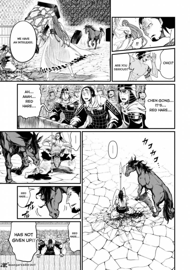 SHUUMATSU NO VALKYRIE Chapter 5 - Page 26 in English