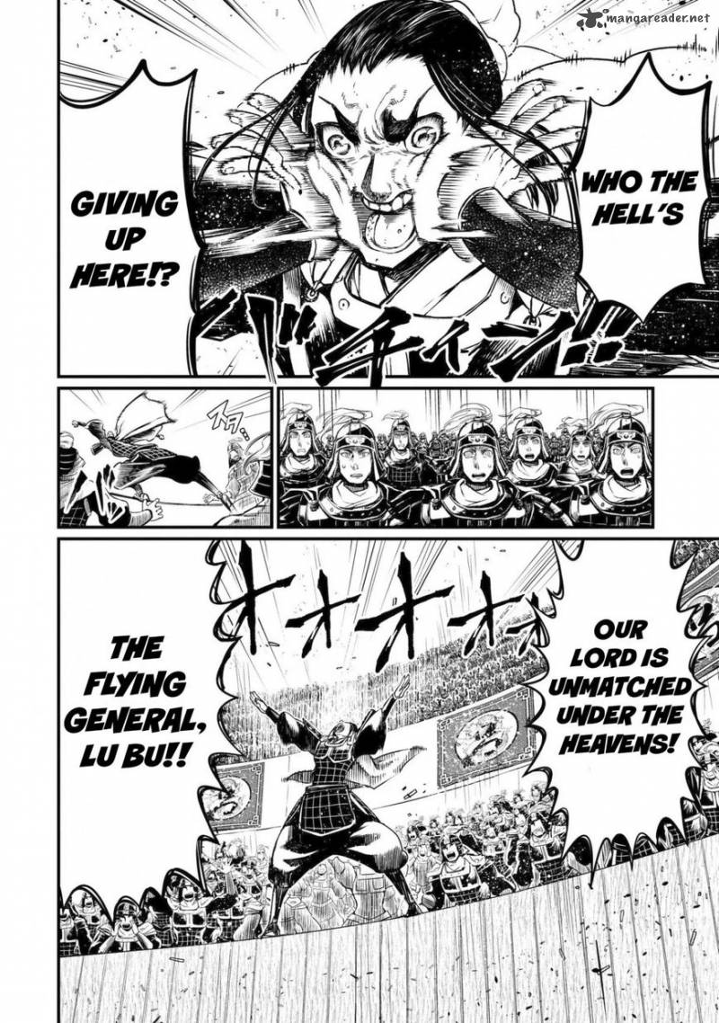 SHUUMATSU NO VALKYRIE Chapter 5 - Page 27 in English