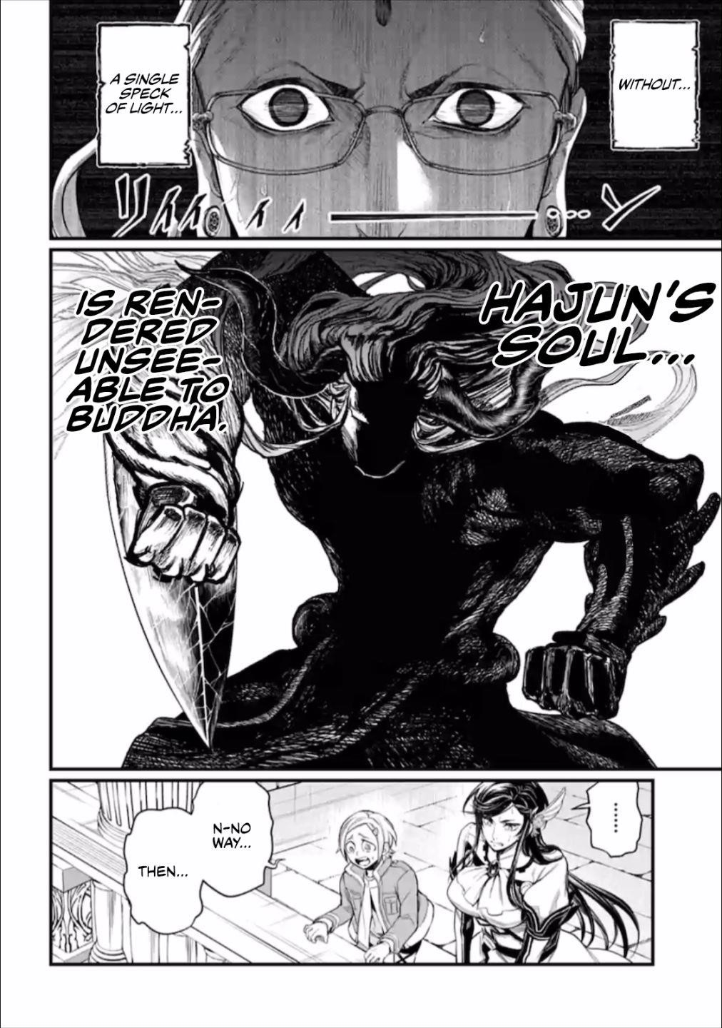 SHUUMATSU NO VALKYRIE Chapter 50 - Page 26 in English