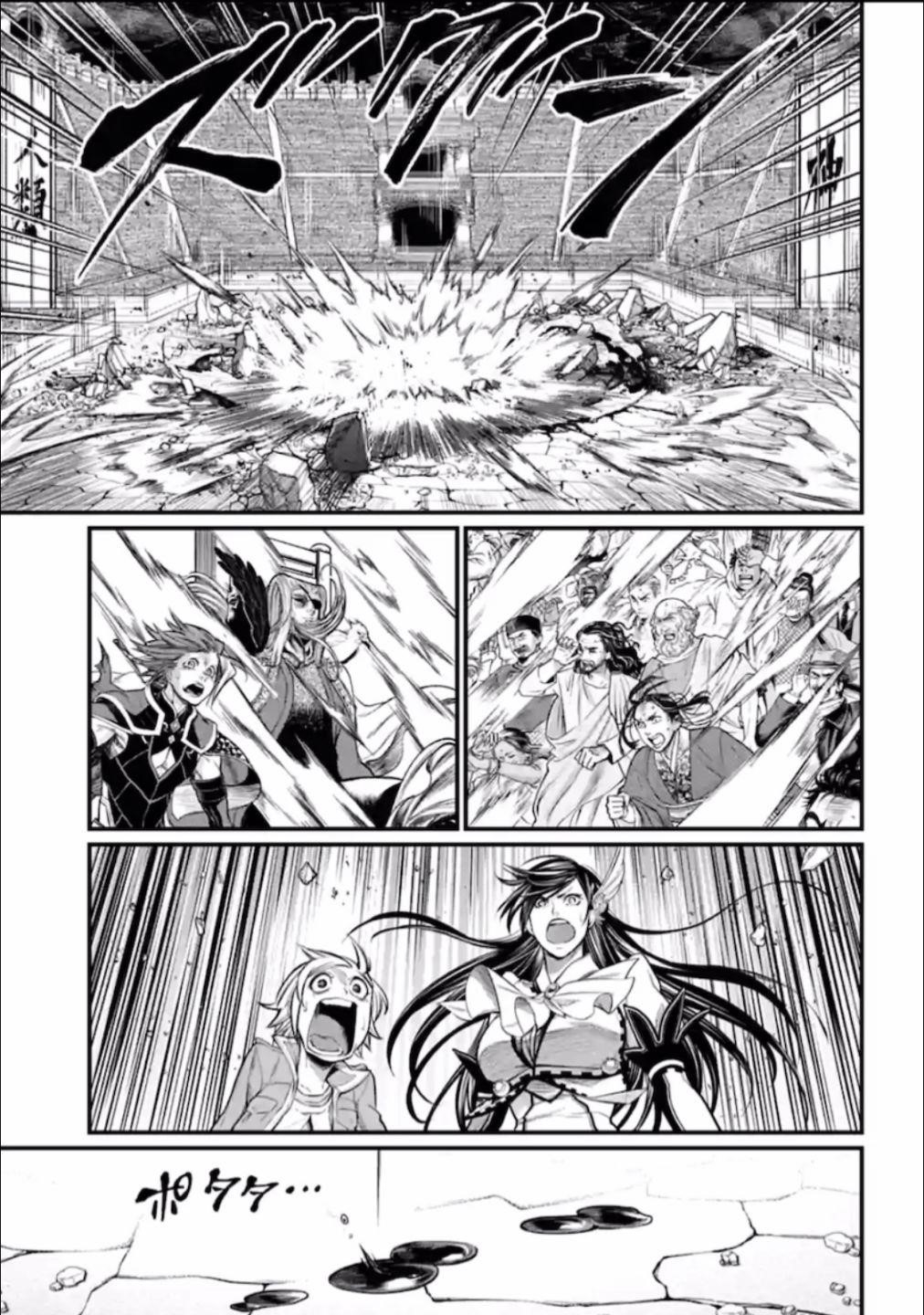 SHUUMATSU NO VALKYRIE Chapter 50 - Page 34 in English