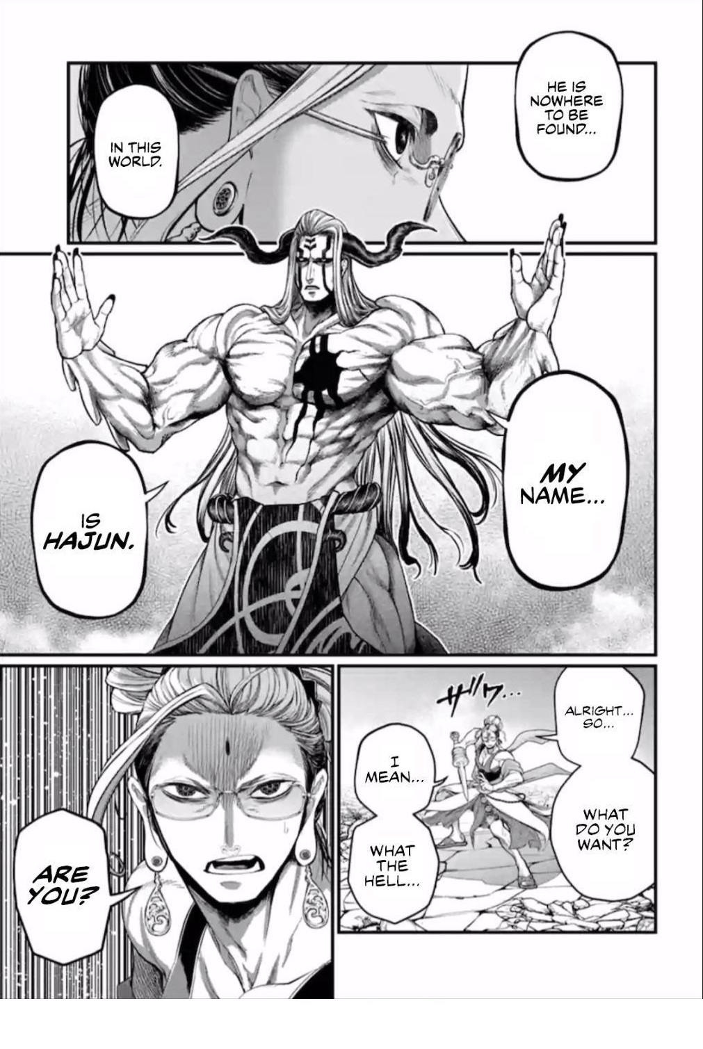 SHUUMATSU NO VALKYRIE Chapter 50 - Page 5 in English