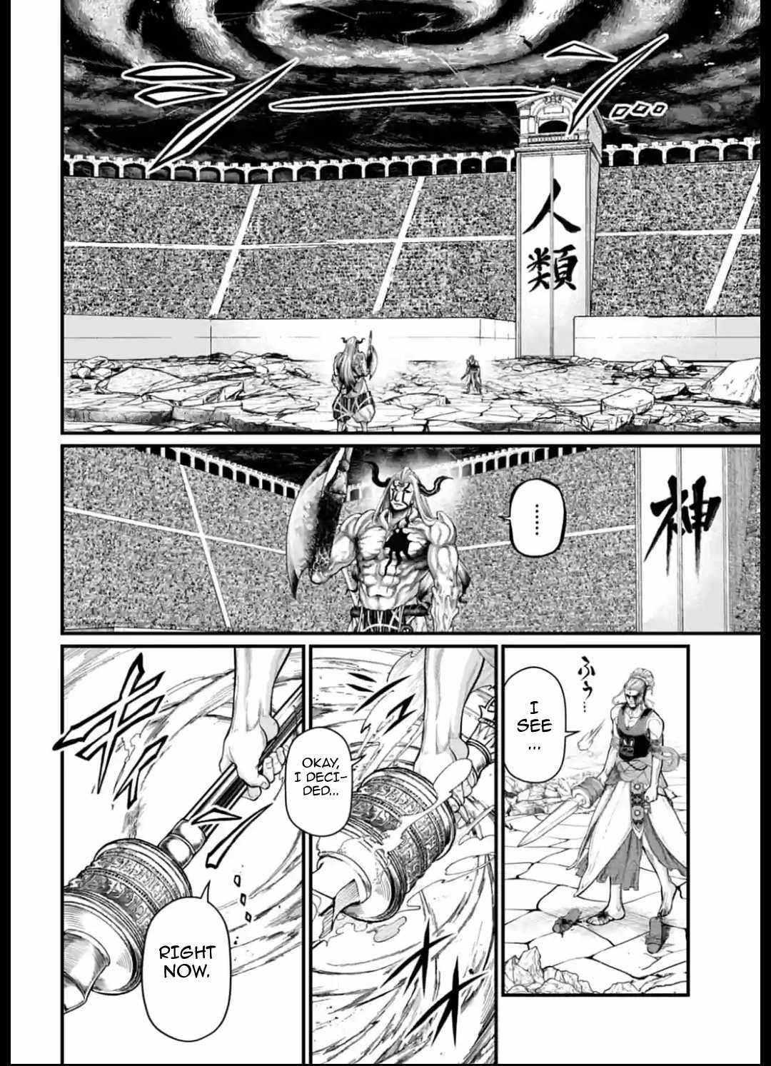 SHUUMATSU NO VALKYRIE Chapter 51 - Page 30 in English