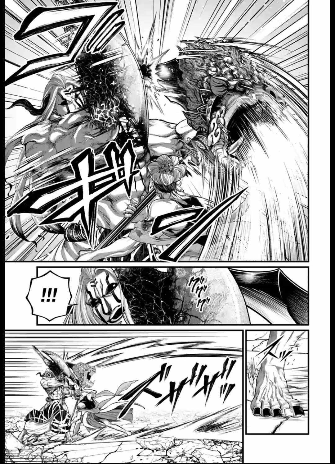 SHUUMATSU NO VALKYRIE Chapter 51 - Page 39 in English