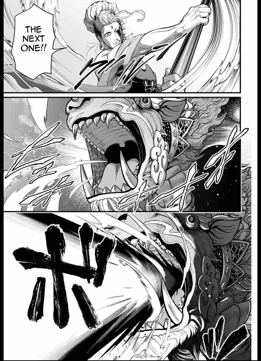 SHUUMATSU NO VALKYRIE Chapter 51 - Page 41 in English