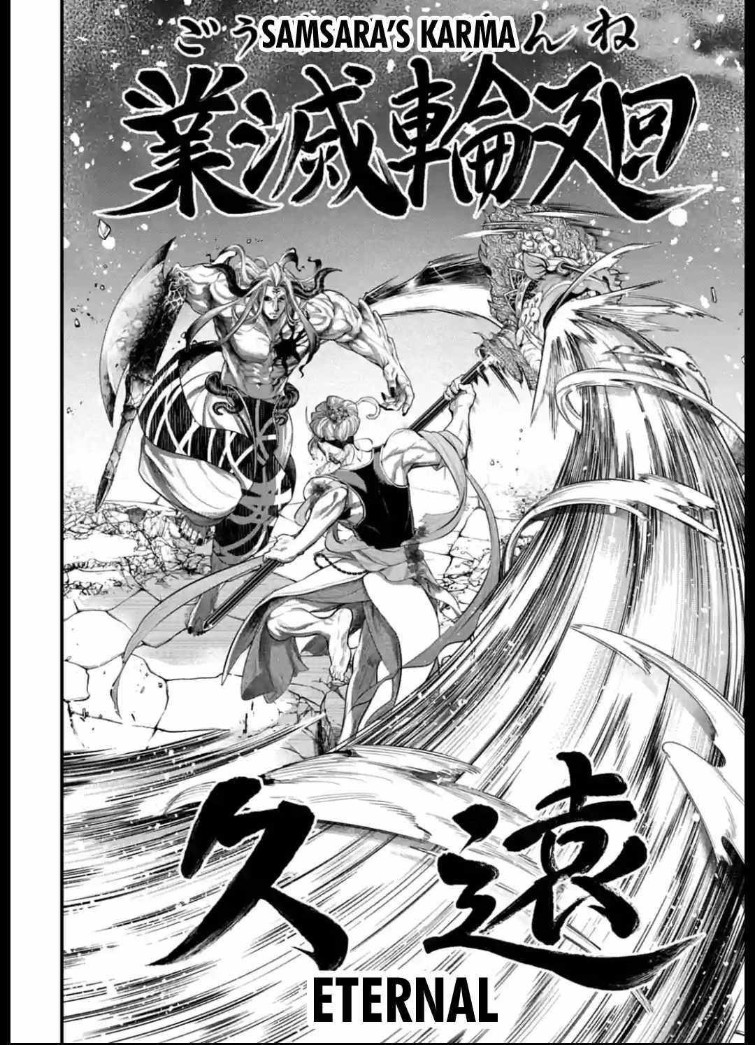 SHUUMATSU NO VALKYRIE Chapter 51 - Page 42 in English