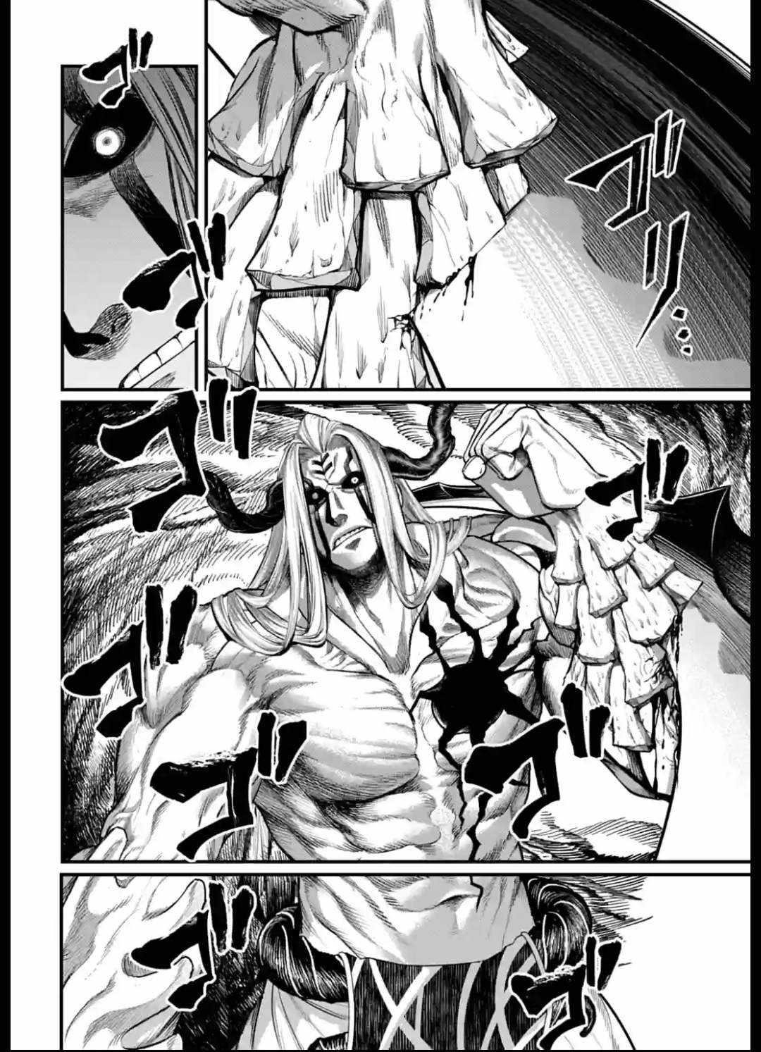 SHUUMATSU NO VALKYRIE Chapter 51 - Page 44 in English