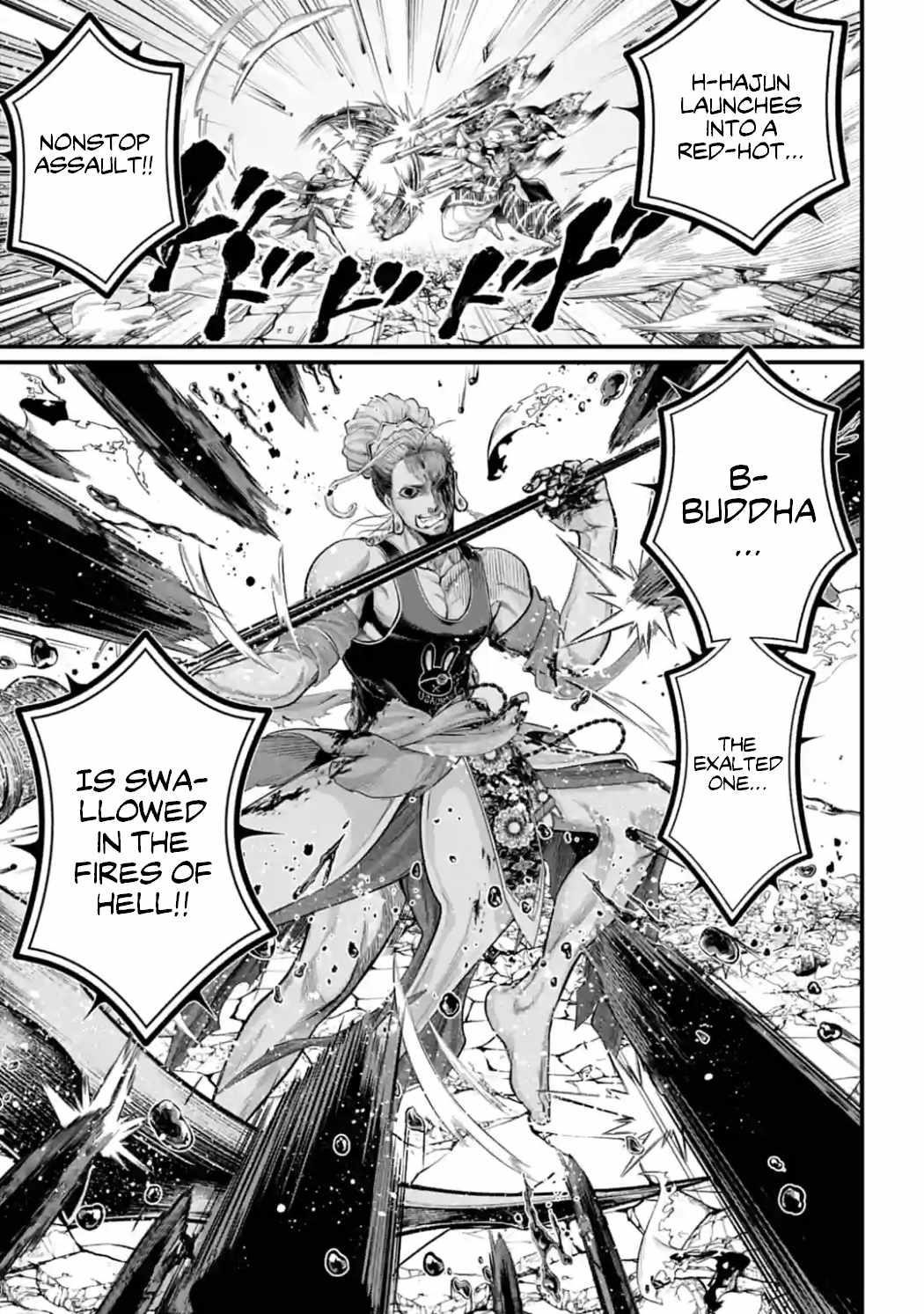 SHUUMATSU NO VALKYRIE Chapter 52 - Page 11 in English