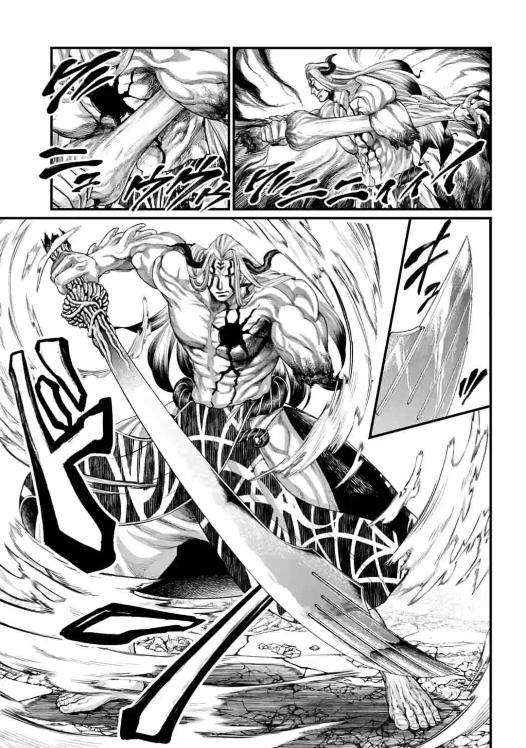 SHUUMATSU NO VALKYRIE Chapter 52 - Page 19 in English